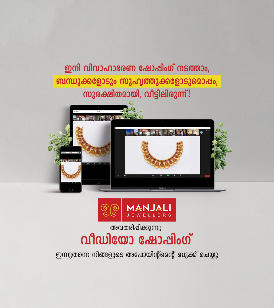 page-banner