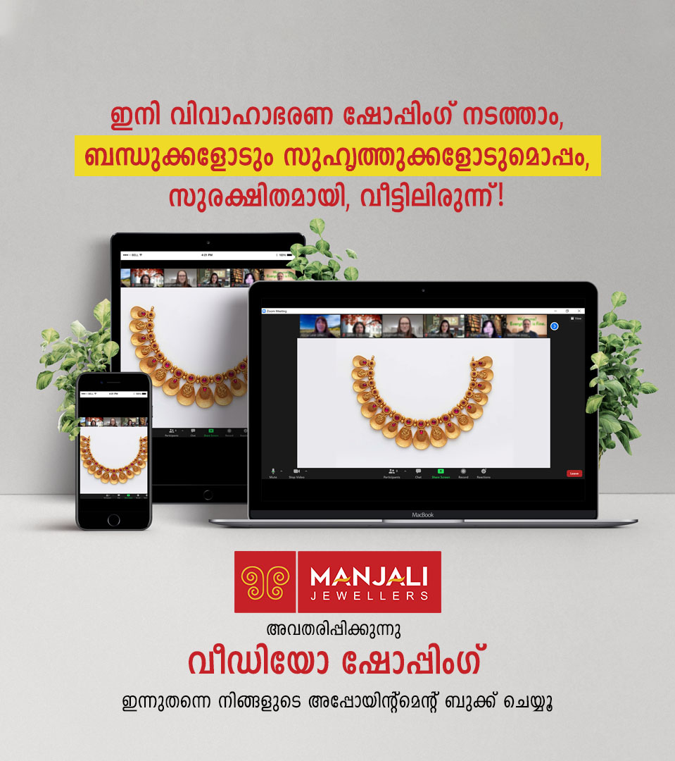 page-banner